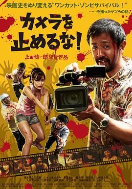 日韩一区在线播放