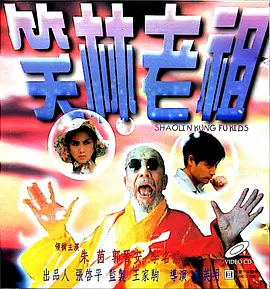 日韩一区在线播放